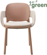 Кресло пластиковое с обивкой Scab Design Hug, карамельный