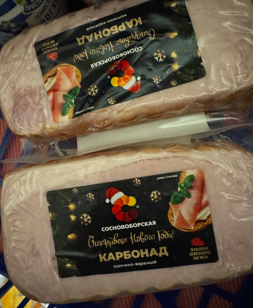 Карбонад грудинка