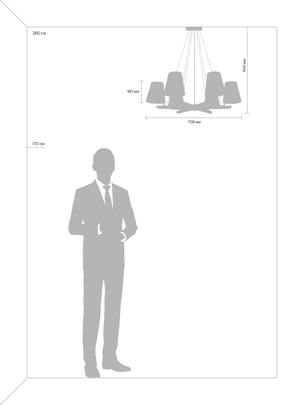 Подвесной светильник Freya FR8019PL-06W