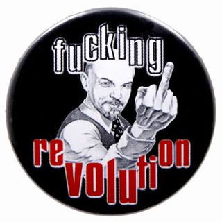 Значок ... Revolution