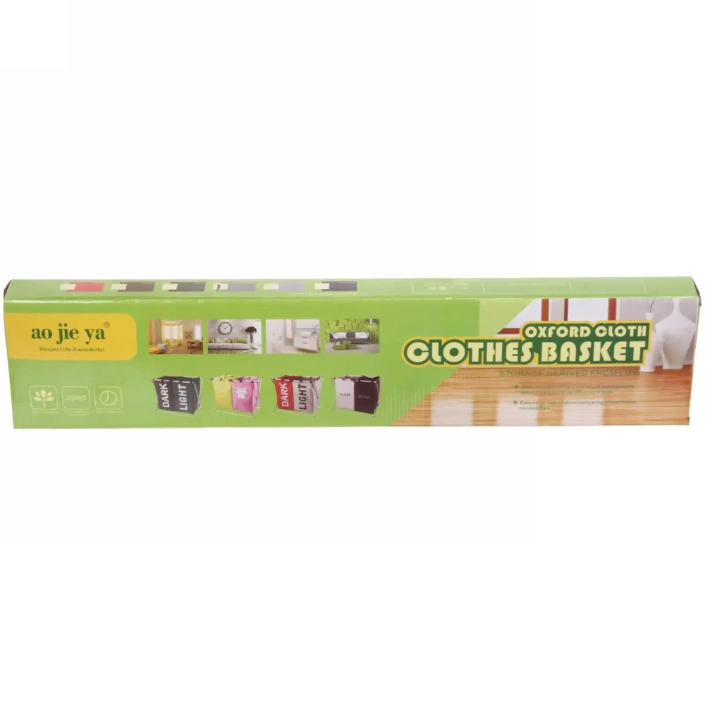 Корзина для белья двойная складная «Тёмное и светлое» 61,5*35*57 см серая