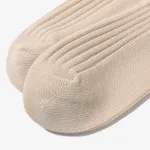 Носки Ymkashix Standart Cotton песочные