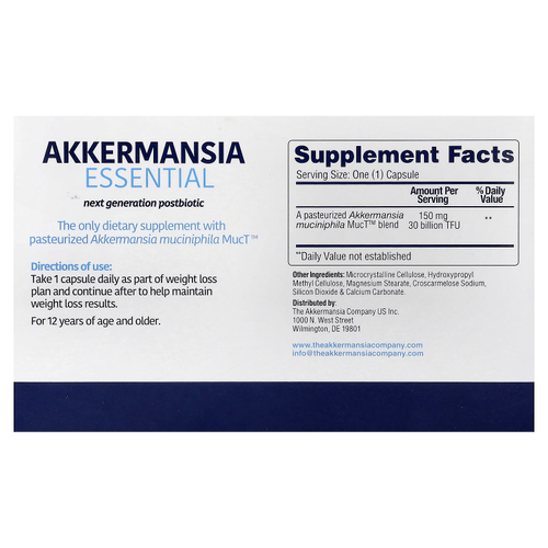 The Akkermansia Company, Akkermansia Essential, 30 капсул для ежедневного приема (150 мг в капсуле)