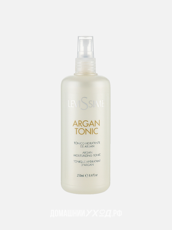 Тоник с экстрактом арганы Argan Tonic, Levissime, 250 мл