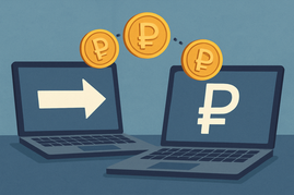 Wildberries Bank тестирует переводы в страны СНГ