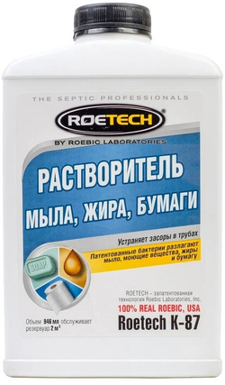 Растворитель мыла, жира, бумаги ROETECH К-87 946мл