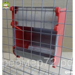 Кормушка для кроликов увеличенная 12 см