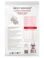 Сухой корм для собак мини пород склонных к аллергии Best Dinner Adult Mini 3кг ягненок с томатами для мелких пород собак