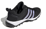 Кроссовки Adidas Terrex Daroga Plus