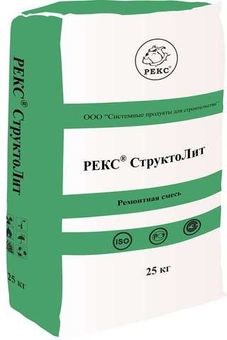 РЕКС Структо Лит 25 кг