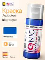 Ionic Smart Colors - Phthalo Blue