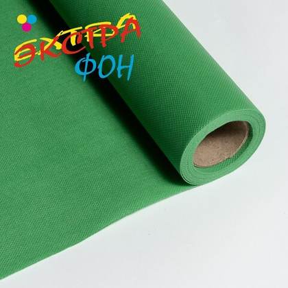 Фон на подвесе/тубе Экстра фон 1,6х5м зеленый