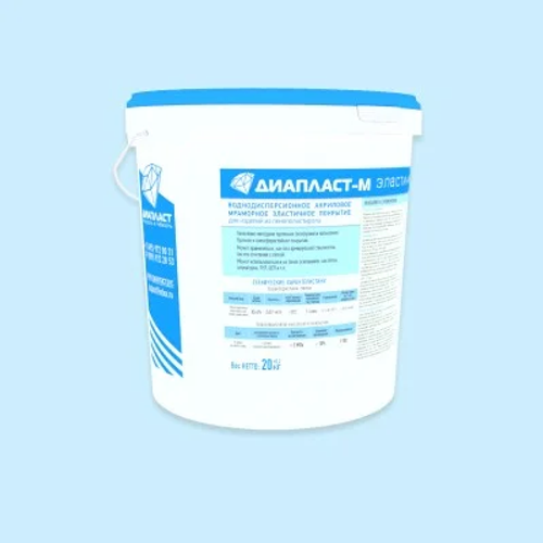 Диапласт Кварц-Э