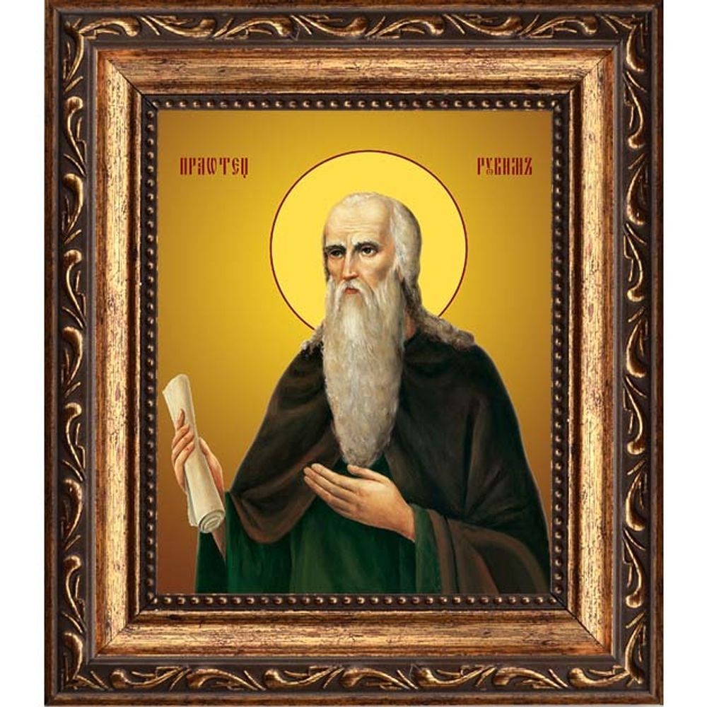 Рувим, Ветхозаветный патриарх, один из 12-ти сынов Иакова. Икона на холсте.