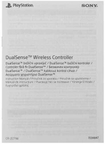 Геймпад Sony DualSense, белый, 1 шт.