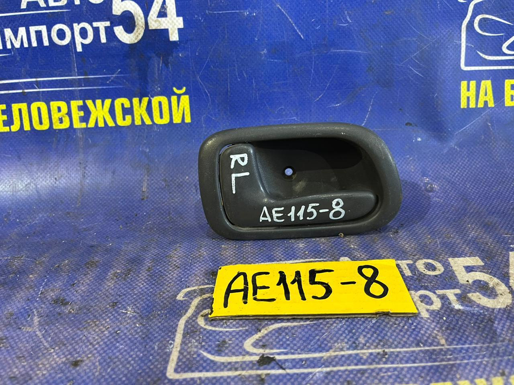 Ручка двери задней левой салонная TOYOTA CARIB 1997