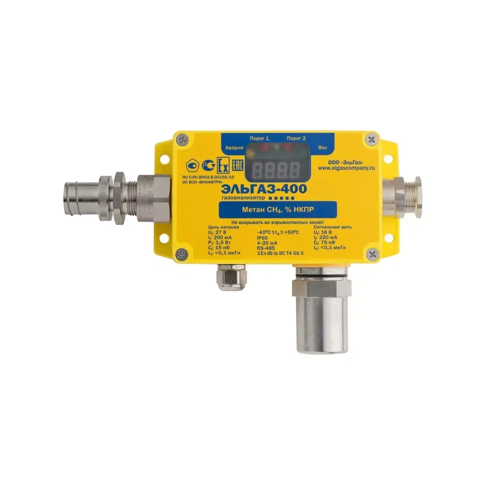 ЭЛЬГАЗ-400 датчик-газоанализатор одноканальный с индикацией стационарный