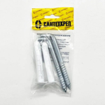 Отражатель RR132  1 разъемный хр.