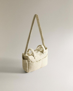 ZARA HOME ХЛОПКОВАЯ СУМКА ДЛЯ КОЛЯСКИ В ПОЛОСКУ, ЗЕЛЕНЫЙ