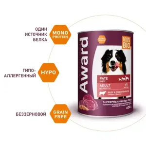 Консервы AWARD для взрослых собак, паштет из говядины с бататом