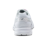 Кроссовки Asics Gel-Contend 4, T8D9Q-0196