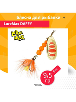 Блесна для рыбалки вращающаяся  Daffy 5,3гр. 005