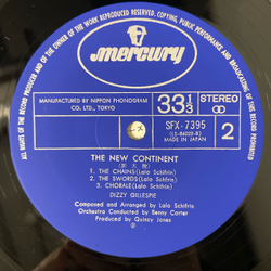 Винтажная виниловая пластинка LP Dizzy Gillespie And The Big Band The New Continent (Япония 1971) (Без Оби)