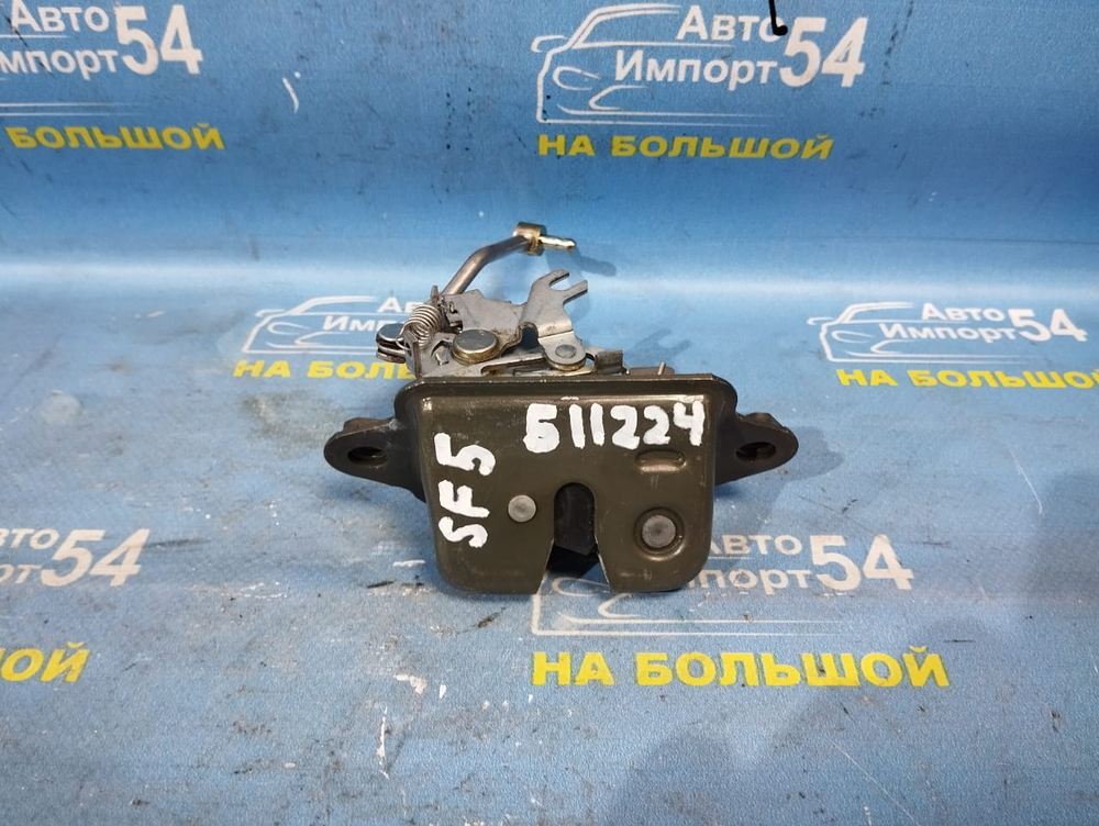 Замок багажника SUBARU FORESTER 1999-2002