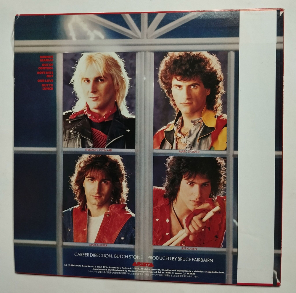 Винтажная виниловая пластинка LP Krokus The Blitz (Japan 1984) (Obi)