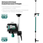 34823 KRAFTOOL TP 36 Штанга - штатив элевационная распорная с треногой 360см