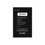 Аккумулятор для Nokia BL-5CT (5220/3720/6303/C3-01/C5) - Battery Collection (Премиум)