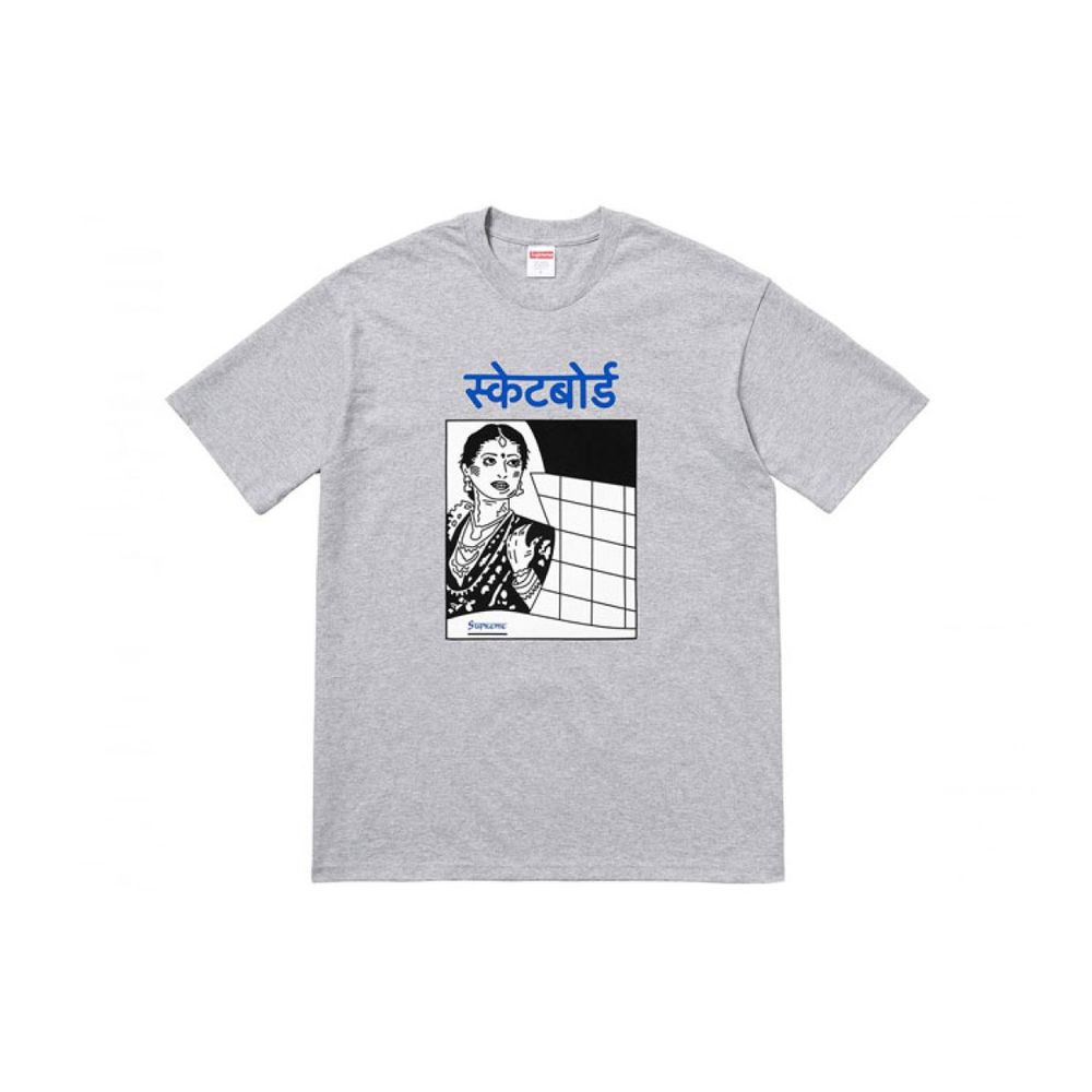 Supreme FW18 Bombay Tee Heather Grey T