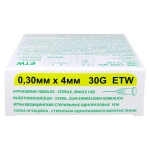 Игла для мезотерапии SFM ETW 30G 0,30 х 4 мм 50 шт