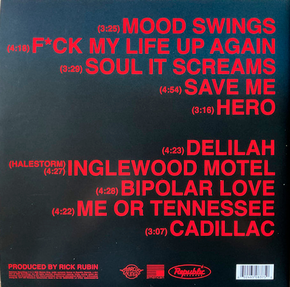 Marcus King / Mood Swings (LP)