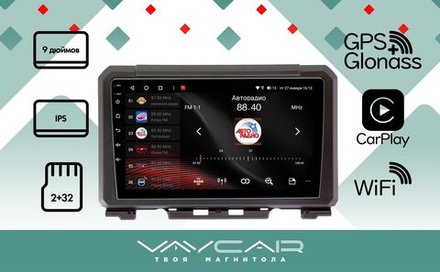 Магнитола для Suzuki Jimny 2019+ - Vaycar VA75-3179 на Android 13, 8-ядер, 2Гб-32Гб, 4G SIM-слот