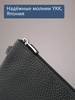 812 R - Портмоне-клатч с RFID защитой