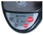 Термопот Vitek VT-1187 GY