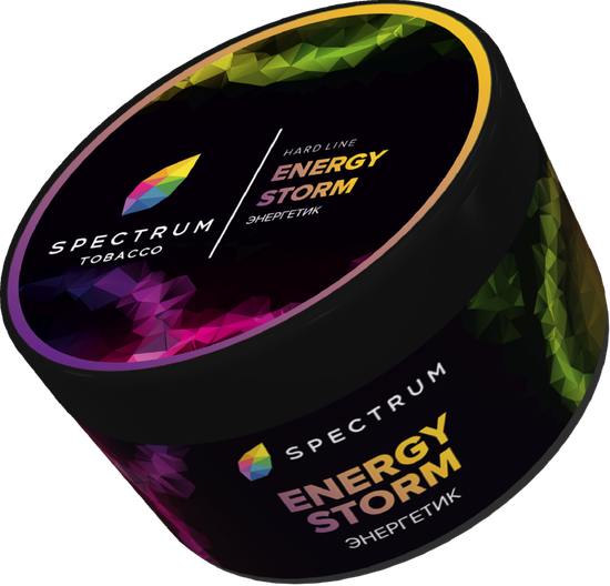 Spectrum Hard (Energy Storm), 200 гр.