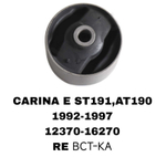 ПОДУШКИ ДВИГАТЕЛЯ CARINA E 81MM ЧЕК 12371-74350 73MM