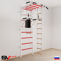 Шведская стенка Sv Sport 549 (Турник рукоход/Брусья/Лестница/Трапеция)