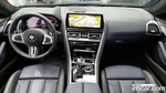 BMW 8 Series (G15) M850i xDrive Gran Coupe (06.2023)