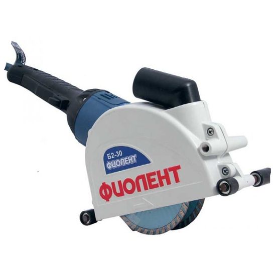 Штроборез "ФИОЛЕНТ" Б2-30