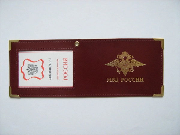 Обложка для удостоверения МВД, кожа, бордовая
