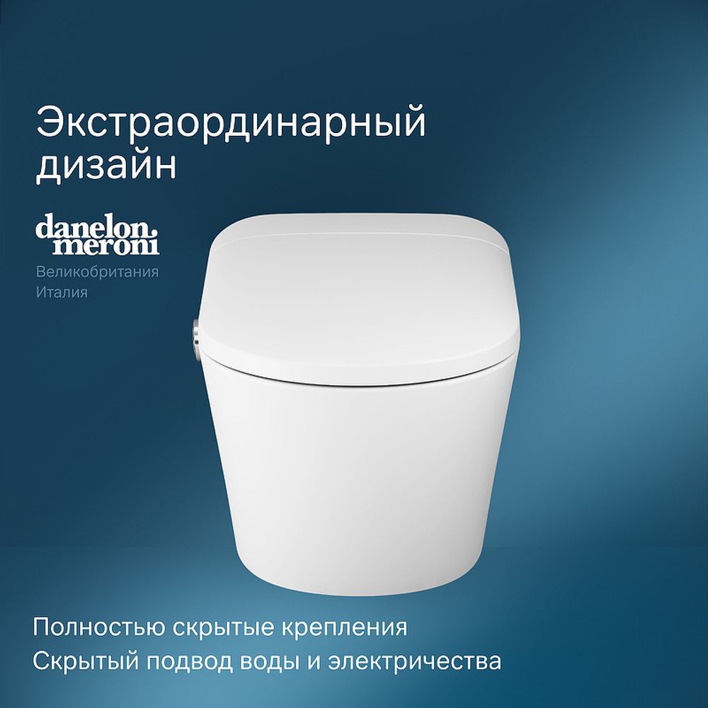 Унитаз-биде AM.PM Sensation CCC301700SC подвесной с сиденьем Микролифт