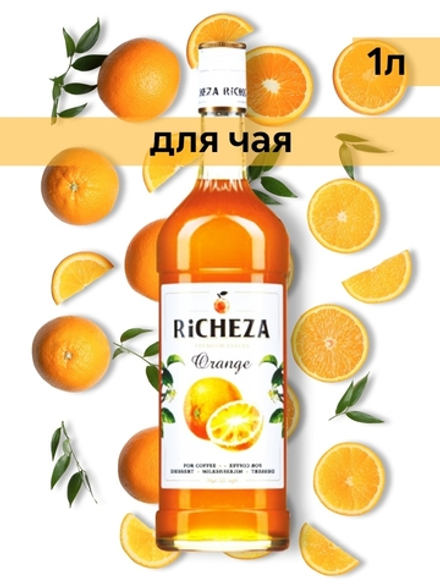 Сироп Richeza Апельсин, 1 л
