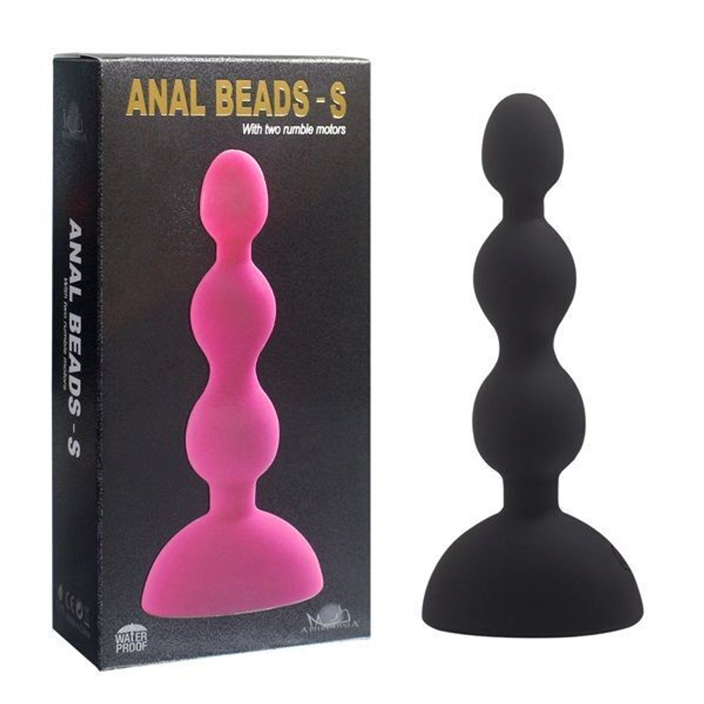 Черный анальный вибростимулятор Anal Beads S - 14,5 см. (Цвет: черный)