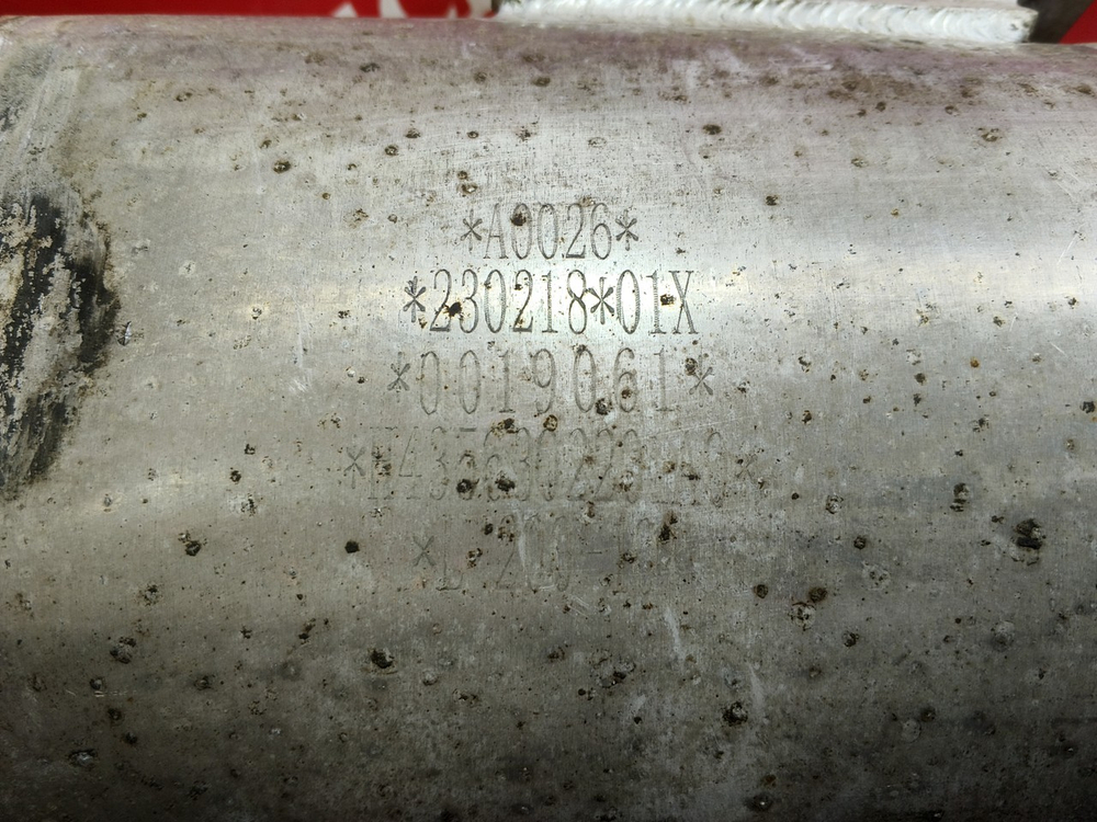 Ресивер воздушный 10 L