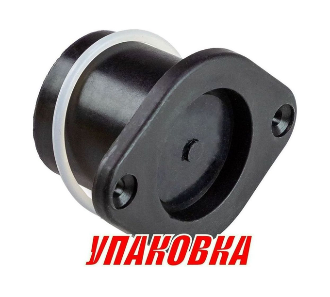 Клапан сливной Forward MX360-390 черный, внешн. часть (упаковка из 5 шт.)