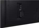 Панель LCD  Samsung QM85R-B