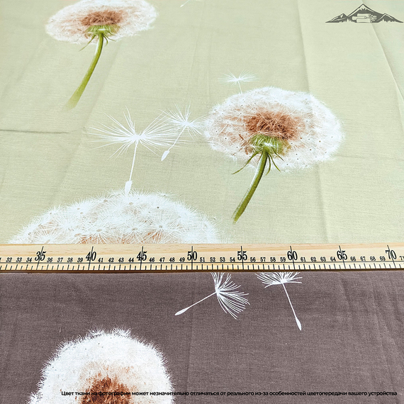 Поплин &quot;Пакистан-принт №40&quot; | ш.220 см | 110 г/м² | хлопок-100%